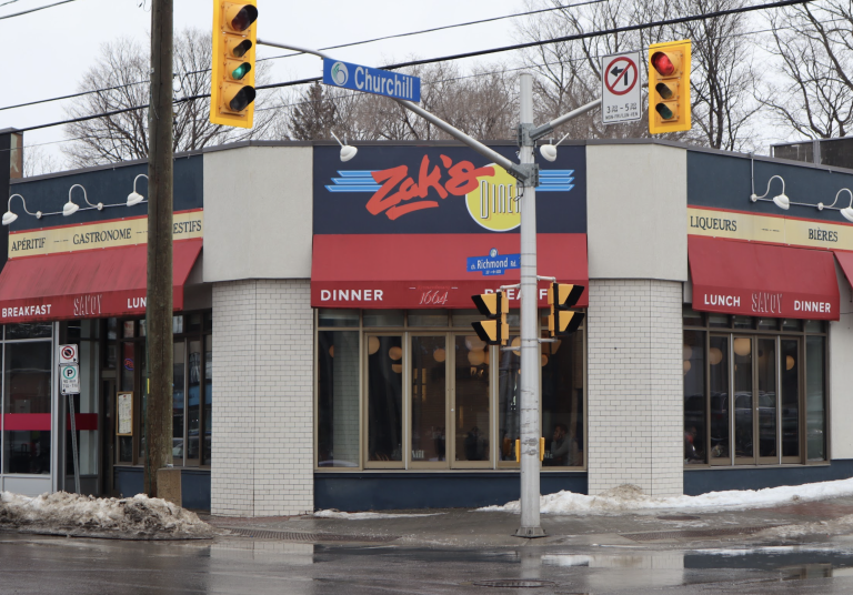 The outside of Zak’s Diner in Westboro.