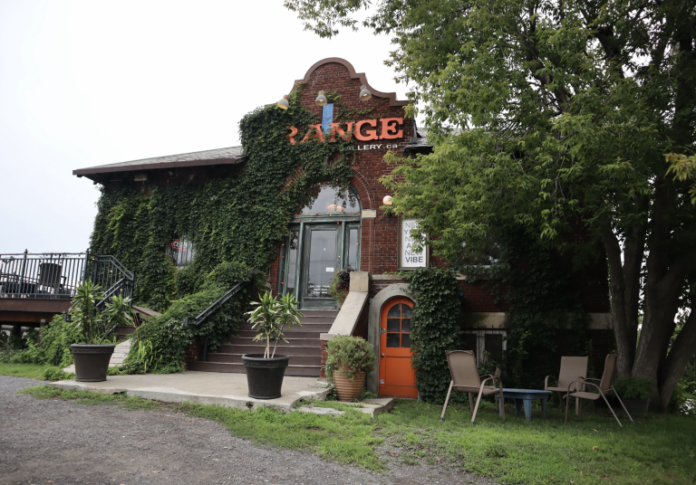 The exterior of the Orange Art Gallery