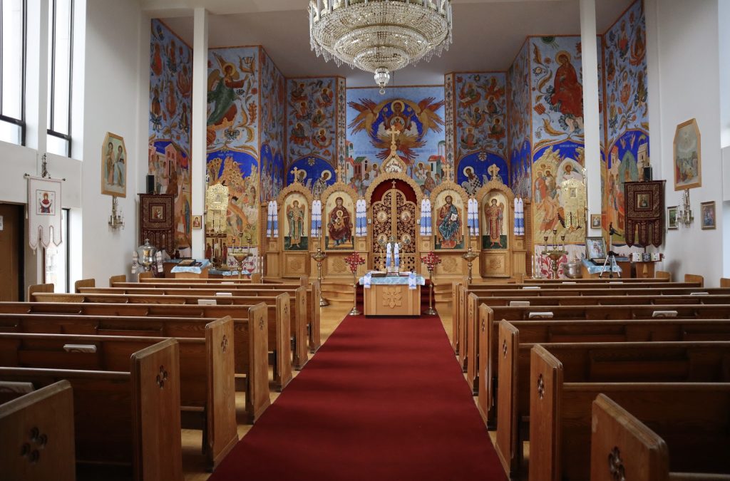 The exterior of the Ukrainian Church. Many beautiful colours are in the detailed artwork seen on the walls.