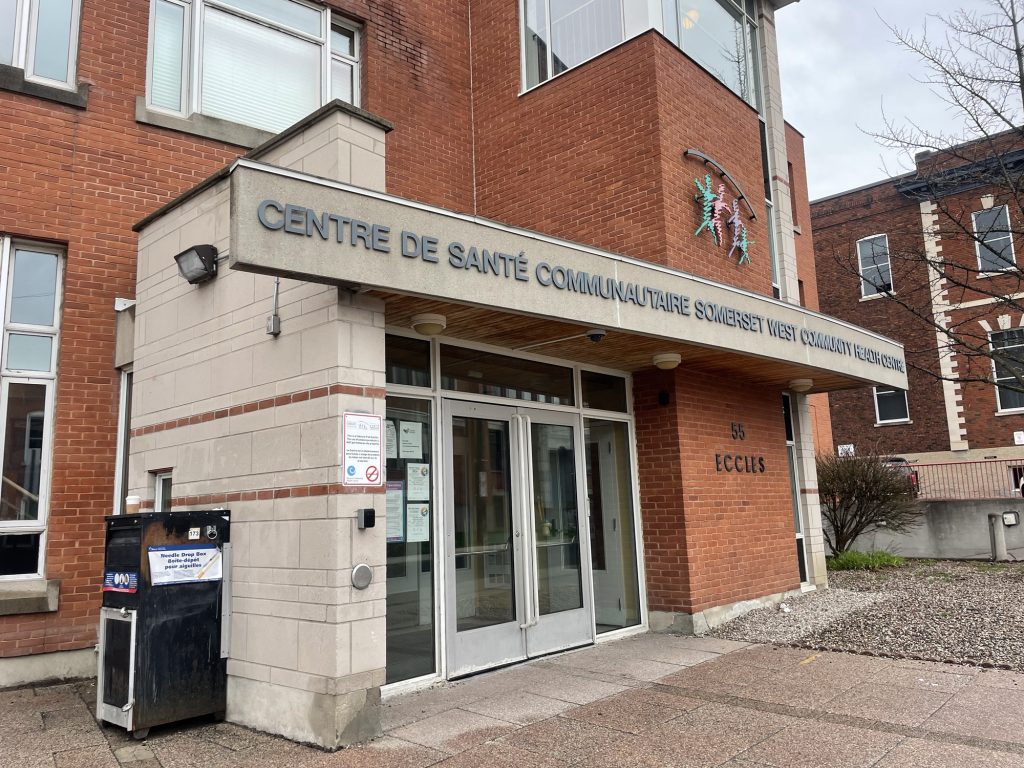 The exterior of the Somerset West Community Health Centre 

