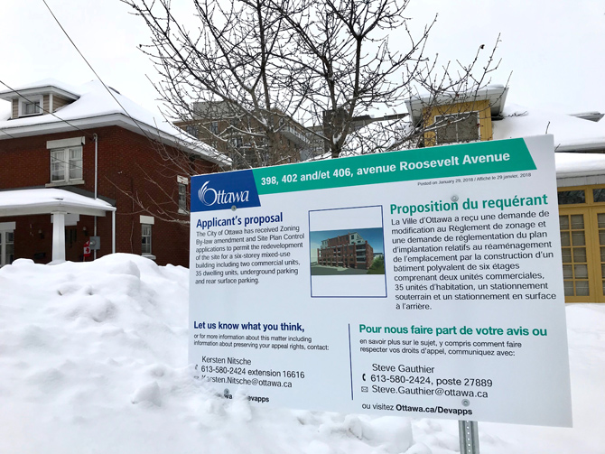 An open house about this development is being held Tuesday, February 20 from 6:30 p.m. to 8:30 p.m. at the Churchill Senior’s Centre (345 Richmond Rd.).